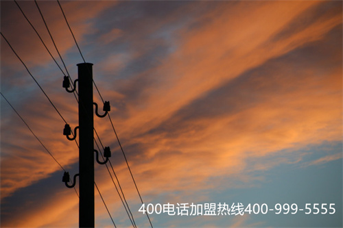 (广东惠州400电话申请流程)(400电话申请后出现故障要如何处理？)