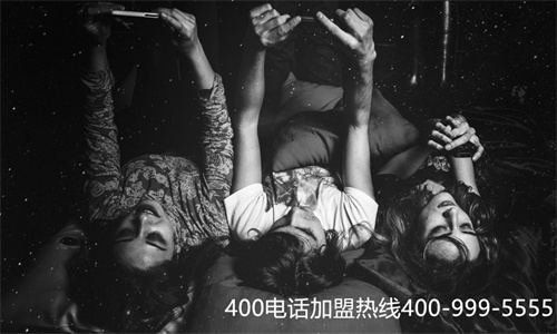 上海办理400电话