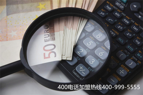 (上海400电话费用)(上海400电话办理后怎么使用)