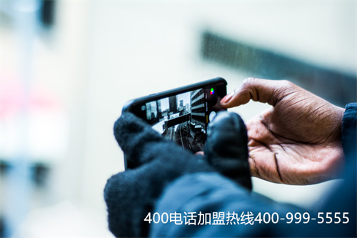 上海400电话服务商