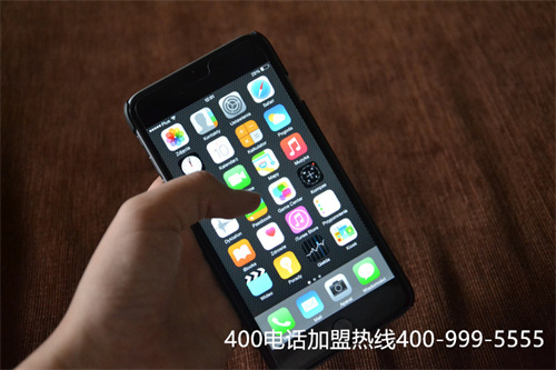 (400电话申请服务商选什么)(广州400电话一级代理商有哪些？)