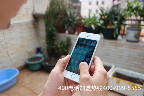 (北京400电话怎么收费)(手机拨400电话收费吗)