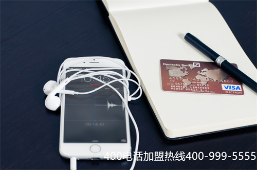 (台州400电话 受企业青睐)(企业办理400电话可以提升企业服务质量)