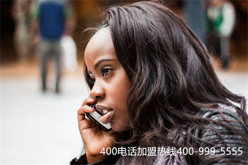 (淄博400电话办理价格)(400电话的主要特点和应用市场有哪些？)