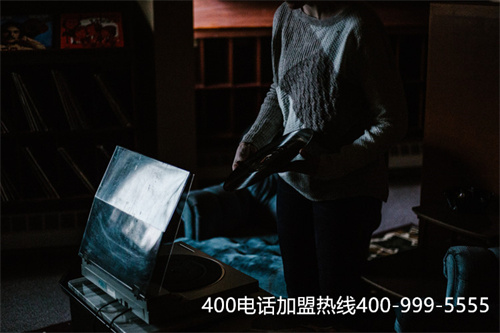 (400电话怎么收费的呢)(上海400电话申请的费用是怎么样的)
