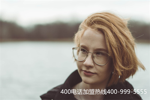 (400电话可以自己申请吗)(400电话号码怎么申请)