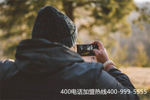 (400电话办理哪家性价比高)(400电话申请选什么代理商比较好)