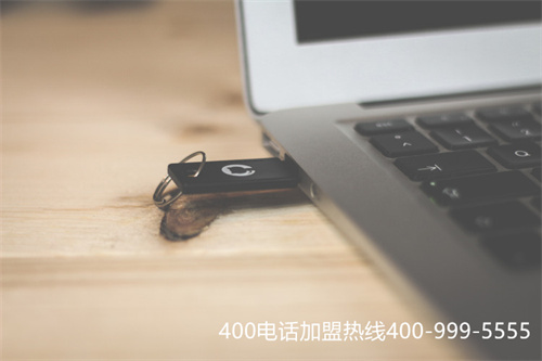 (为什么要办理400电话)(怎么样申请400电话号码呢？)