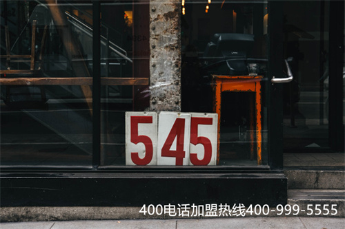 (上海400电话是什么)(400电话平台代理)