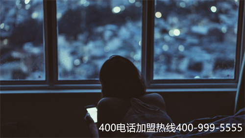 (移动400业务办理)(移动，灵活，可扩展和可靠的400电话系统解决方案)