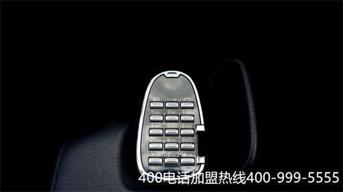(北京400电话如何收费标准)(400电话办理安装)