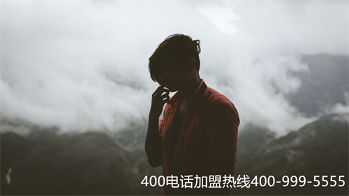 (400电话办理的优点)(400电话在哪办理申请)