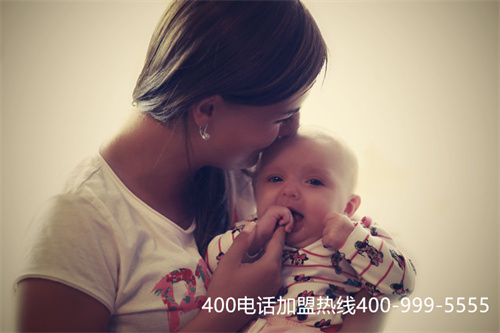 (办理400电话如何收费)(开通400电话号码怎么收费)