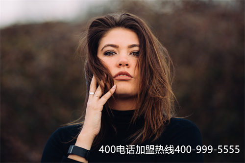 400号码 代理商大全