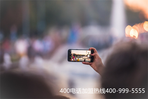 中国电信400电话办理