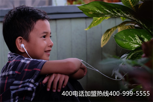 (上海400电话费用)(企业安装400电话需要多少钱)