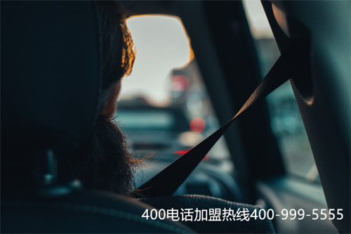 (400电话办理)(400电话办理怎样选择代理商？应该以什么为依据？)