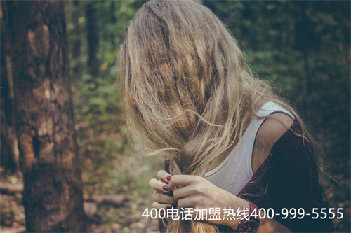 (400开头的电话号码可以申请吗)(如何办理400开头电话)