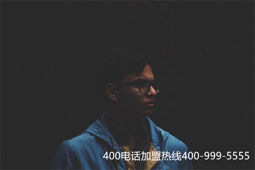 (400电话是免费打的吗)(400电话用手机打免费吗)