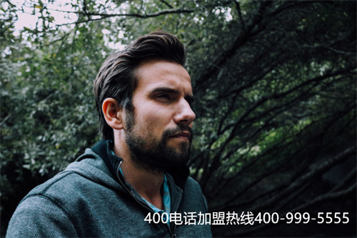 (有没有必要办理400电话)(400电话正规线路pstn)