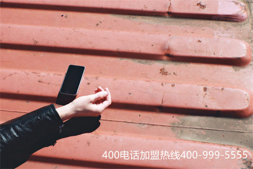 (上海办理400电话资费)(上海400电话费用)