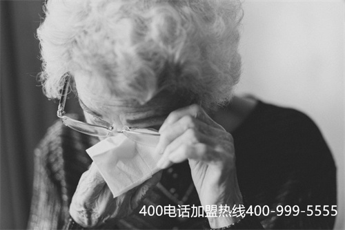 (深圳400电话申请流程)(400电话申请在哪办理？需要提交什么资料？)