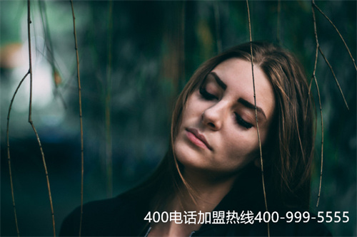 (400电话用哪个运营商最好)(电信能否办理400电话)