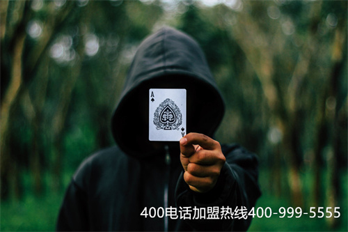 (400电话代理商怎么赚钱)(办理400电话务必要找正规代理商)