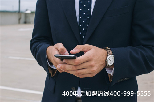 (400电话申请哪个代理商好)(网络电话申请办理——400电话服务商)