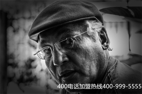 上海徐汇400电话申请价格