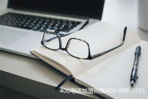 三大运营商400电话区别在哪？